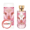 عطر ادکلن پرادا لا فم واتر اسپلش | Prada La Femme Water Splash