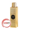 عطر ادکلن اس تی دوپونت وانیلا اند لدر | S.t Dupont Vanilla & Leather