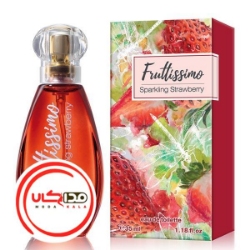 عطر ادکلن بروکارد اسپارکلینگ استرابری | Brocard Sparkling Strawberry عطر ادکلن بروکارد اسپارکلینگ استرابری | Brocard Sparkling Strawberry