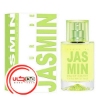 عطر ادکلن سولینوتس فلور د جاسمین | Solinotes Fleur de Jasmin