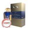 عطر ادکلن تاجر ونیزی فنیسیا | The Merchant of Venice Fenicia