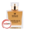 عطر ادکلن پاپیلون آنجلیک | Papillon Angelique