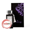 عطر ادکلن آرت پروفومی سوکر نویر | Arte Profumi Sucre Noir