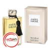 عطر ادکلن استندال آمبر سوبلیم | Stendhal Ambre Sublime
