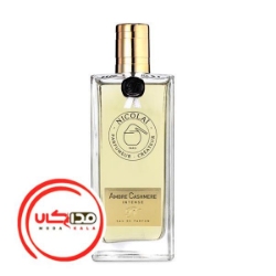 عطر ادکلن نیکولای آمبر کشمیر اینتنس | Nicolai Ambre Cashmere Intense عطر ادکلن نیکولای آمبر کشمیر اینتنس | Nicolai Ambre Cashmere Intense