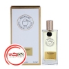 عطر ادکلن نیکولای پچولی اینتنس | Nicolai Patchouli Intense