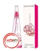 عطر ادکلن ایسی میاکه لئو د ایسه سامر 2015 زنانه | Issey Miyake L’Eau d’Issey Summer 2015
