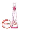 عطر ادکلن ایسی میاکه لئو د ایسه سامر 2015 زنانه | Issey Miyake L’Eau d’Issey Summer 2015