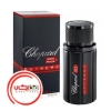 عطر ادکلن شوپارد-چوپارد 1000 میگلیا اکستریم | Chopard 1000 Miglia Extreme