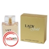 عطر ادکلن جی پارلیس لیدی گلد | Geparlys Lady Gold