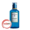 عطر ادکلن آکوا دی پارما سیپرسو دی توسکانا | Acqua di Parma Cipresso di Toscana