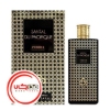 عطر ادکلن پریس مونت کارلو سانتال دو پسیفیکی | Perris monte carlo Santal du Pacifique