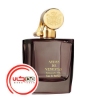عطر ادکلن آدس د ونوستاس پالیساندره د اور | Aedes de Venustas Palissandre d`Or