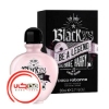 تصویر  عطر ادکلن پاکو رابان بلک ایکس اس بی لجند دبی هری | Paco Rabanne Black XS Be a Legend Debbie Harry