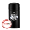 تصویر  عطر ادکلن پاکو رابان بلک ایکس اس بی لجند ایگی پاپ | Paco Rabanne Black XS Be a Legend Iggy Pop
