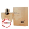 تصویر  عطر ادکلن مونت بلنک فمه ایندیویجوال سول سنسز | Mont Blanc Femme Individuelle Soul Senses