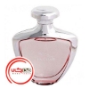 عطر ادکلن جگوار زنانه-صورتی | Jaguar woman