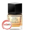 تصویر  عطر ادکلن ایو سن لورن نوبل لدر | Yves Saint Laurent Noble Leather