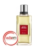 تصویر  عطر ادکلن گرلن هبیت رژ ادو تویلت | Guerlain Habit Rouge EDT