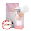 تصویر  عطر ادکلن لانوین جین لا پلام | Lanvin Jeanne La Plume