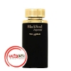 تصویر  عطر ادکلن تد لاپیدوس بلک سول ایمپریال | Ted Lapidus Black Soul Imperial