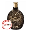 عطر ادکلن دیزل فول فر لایف اونلیمیتد | Diesel Fuel For Life Unlimited