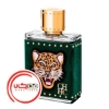 عطر ادکلن کارولینا هررا سی اچ بیستس | Carolina Herrera CH Beasts