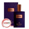 عطر ادکلن مولینارد سانتال اینسولنت | Molinard Santal Insolent