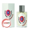 عطر ادکلن اتات لیبره د اورنج نامبریل ایمنس | Etat Libre d’Orange Nombril Immense