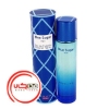 عطر ادکلن آکوالینا بلو شوگر | Aquolina Blue Sugar