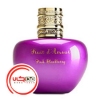 تصویر  عطر ادکلن امانوئل آنگارو فروت د آمور پینک بلک بری | Emanuel ungaro Fruit d’Amour Pink Blackberry