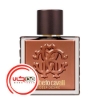 عطر ادکلن روبرتو کاوالی یومو دیپ دیزایر | Roberto Cavalli Uomo Deep Desire
