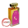 تصویر  عطر ادکلن روژا داو پیر د ویلی شماره 23 | Roja Dove Pierre de Velay No. 23
