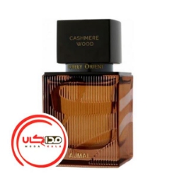 تصویر  عطر ادکلن اجمل کشمیر وود | Ajmal Cashmere Wood