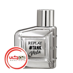 تصویر  عطر ادکلن ريپلي تانک پليت مردانه | Replay Tank Plate for Him