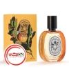 عطر ادکلن دیپتیک او دس سنس لیمیتد ادیشن | Diptyque Eau des Sens Limited Edition
