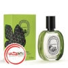 عطر ادکلن دیپتیک فیلوسیکوس لیمیتد ادیشن | Diptyque Philosykos Limited Edition