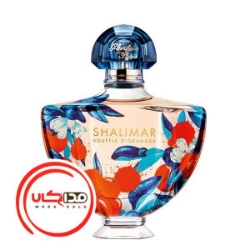 عطر ادکلن گرلن شالیمار سوفله د اورنجر | Guerlain Shalimar Souffle d’Oranger عطر ادکلن گرلن شالیمار سوفله د اورنجر | Guerlain Shalimar Souffle d’Oranger