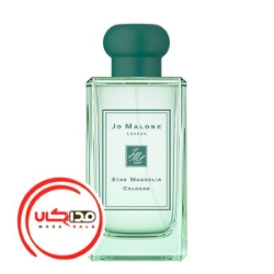 عطر ادکلن جو مالون استار مگنولینا کلون 2019 | Jo Malone Star Magnolia Cologne 2019
