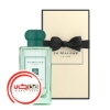 عطر ادکلن جو مالون استار مگنولینا کلون 2019 | Jo Malone Star Magnolia Cologne 2019