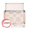 عطر ادکلن جیوانچی داهلیا نویر له بال ادو تویلت | Givenchy Dahlia Noir Le Bal EDT