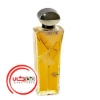 تصویر  عطر ادکلن گای لاروش کلاندستین | Guy Laroche Clandestine