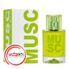 عطر ادکلن سولینوتس ماسک | Solinotes Musc