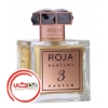 تصویر  عطر ادکلن روژا داو پارفوم د لا نویت شماره 3 | Roja Dove Parfum De La Nuit No 3