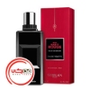 تصویر  عطر ادکلن گرلن هبیت رژ ادیشن وویاج | Guerlain Habit Rouge Edition Voyage