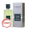 تصویر  عطر ادکلن گرلن وتیور اکستریم | Guerlain Vetiver Extreme