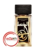 عطر ادکلن آرامیس کالیگرافی | Aramis Perfume Calligraphy