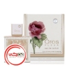 عطر ادکلن آرماف اوروس فلور | Armaf Oros Fleur