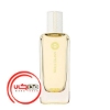 تصویر  عطر ادکلن هرمس هرمسنس وانيل گالانت | Hermes Hermessence Vanille Galante