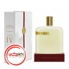 عطر ادکلن آمواج اوپوس چهار | Amouage Opus IV